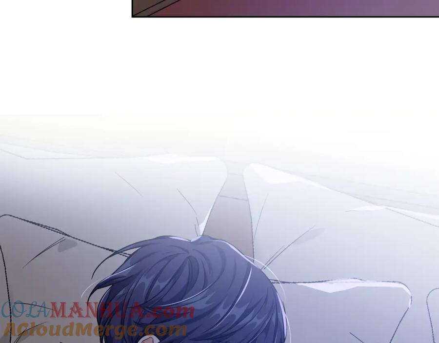女王的手术刀 第三季第1话 好温暖 第5页