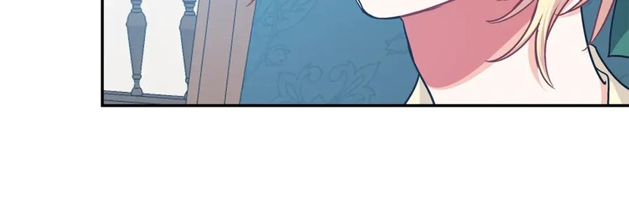 女王的手术刀 第三季第1话 好温暖 第55页