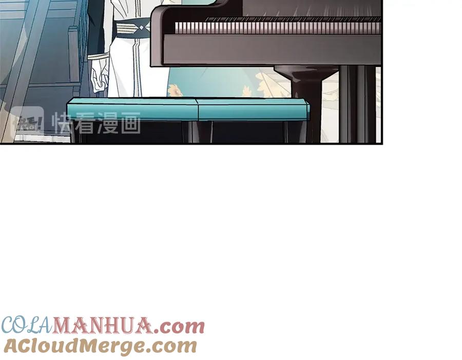 女王的手术刀 第三季第1话 好温暖 第101页
