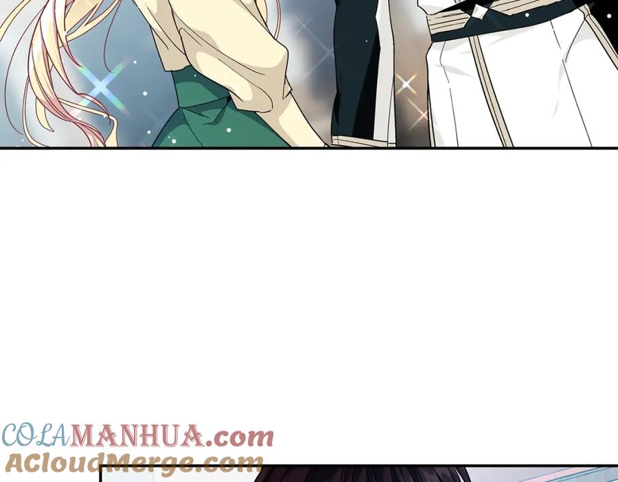 女王的手术刀 第三季第1话 好温暖 第133页