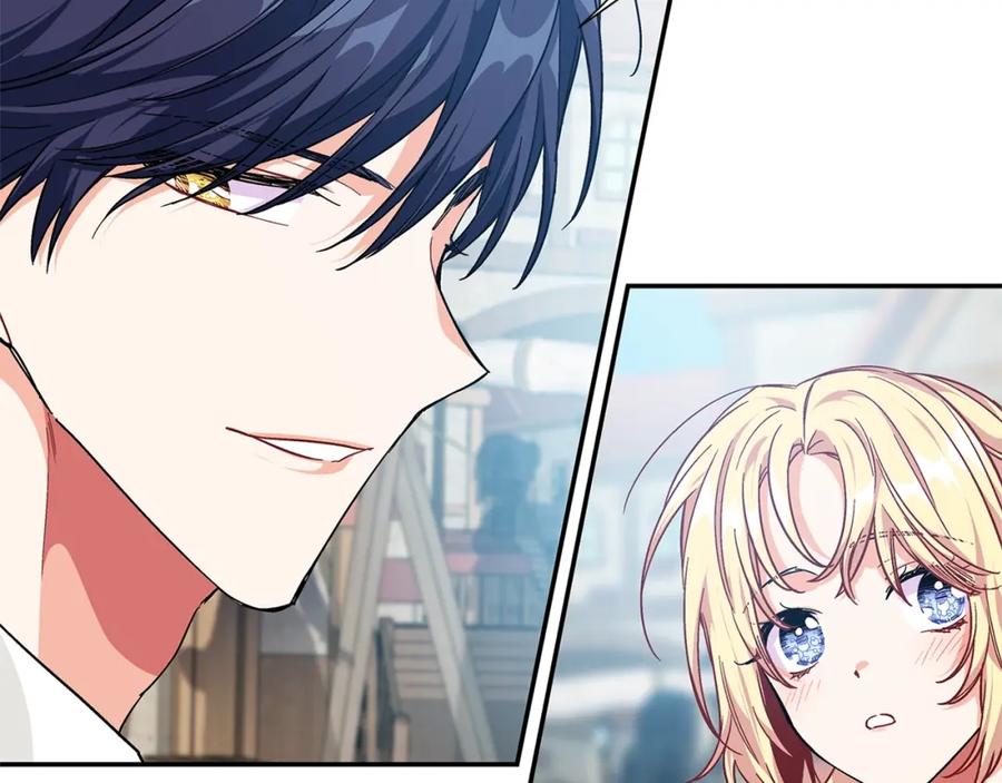 女王的手术刀 第三季第1话 好温暖 第71页