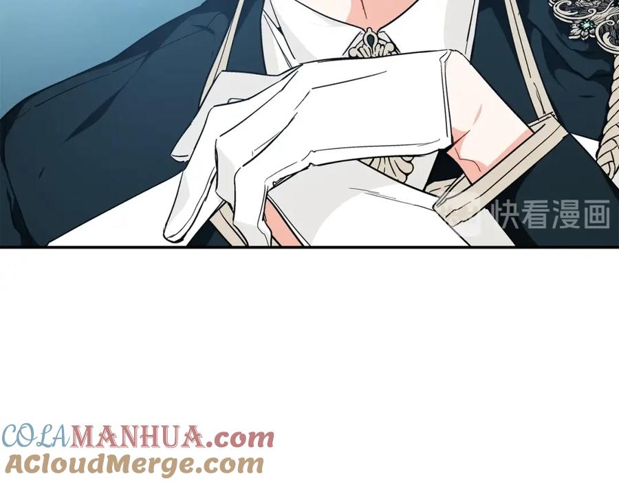 女王的手术刀 第三季第1话 好温暖 第49页