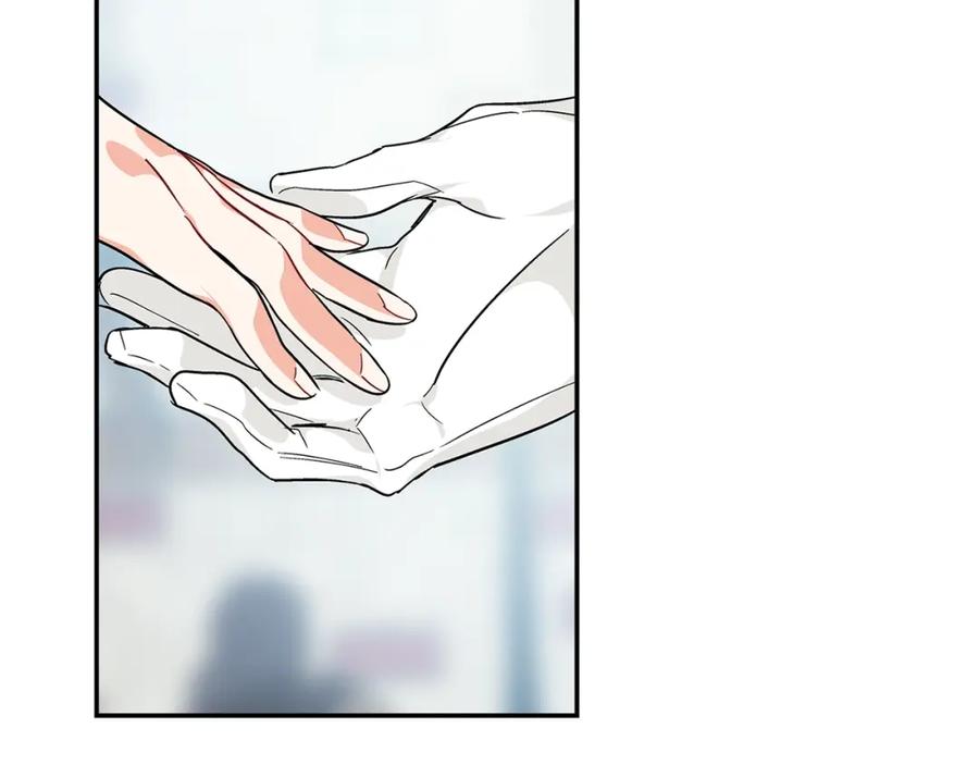 女王的手术刀 第三季第1话 好温暖 第130页