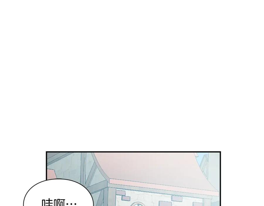 女王的手术刀 第三季第1话 好温暖 第60页