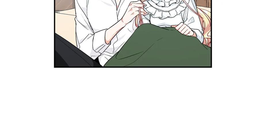 女王的手术刀 第三季第1话 好温暖 第26页