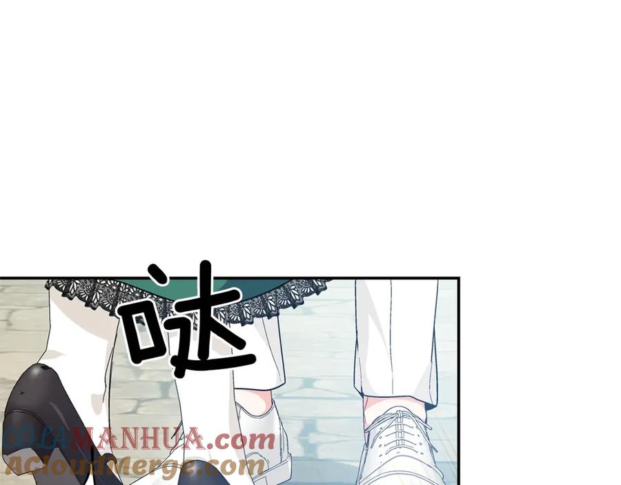 女王的手术刀 第三季第1话 好温暖 第89页