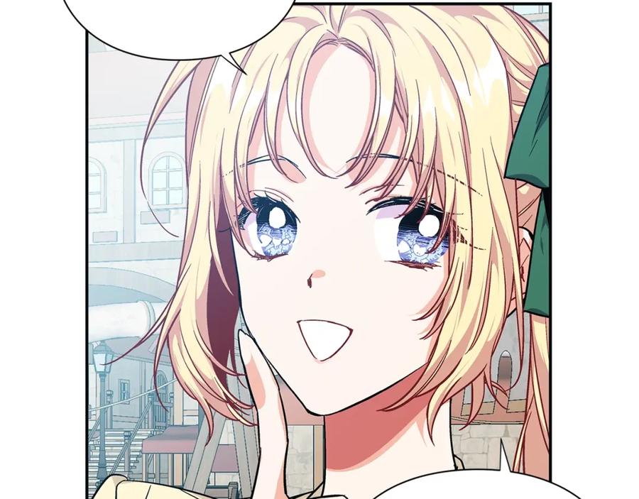 女王的手术刀 第三季第1话 好温暖 第68页