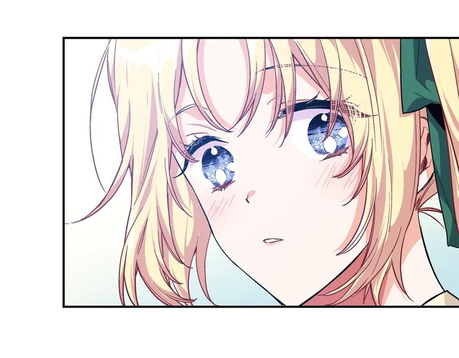 女王的手术刀 第三季第1话 好温暖 第119页
