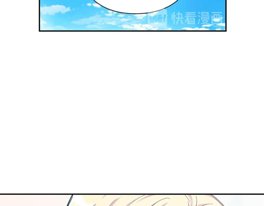 女王的手术刀 第三季第1话 好温暖 第30页