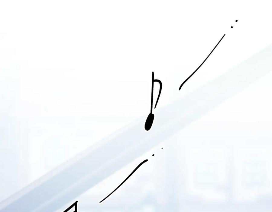 女王的手术刀 第三季第1话 好温暖 第116页