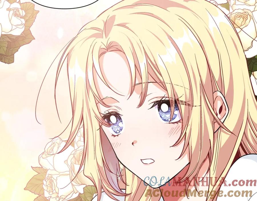 女王的手术刀 第三季第2话 喝酒 第85页