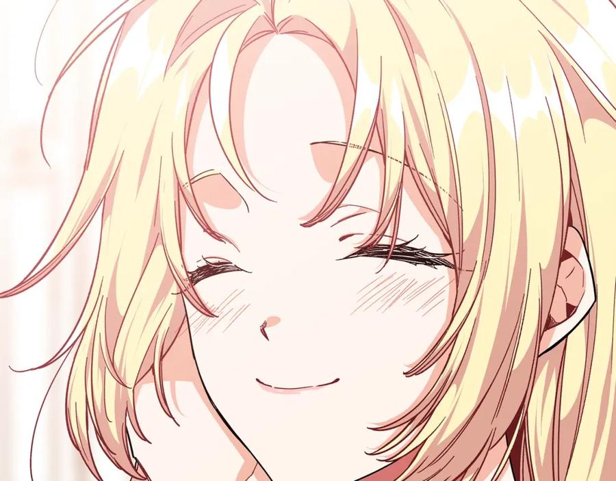 女王的手术刀 第三季第2话 喝酒 第118页