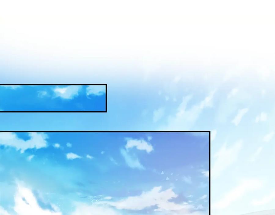 女王的手术刀 第三季第3话 主动 第50页