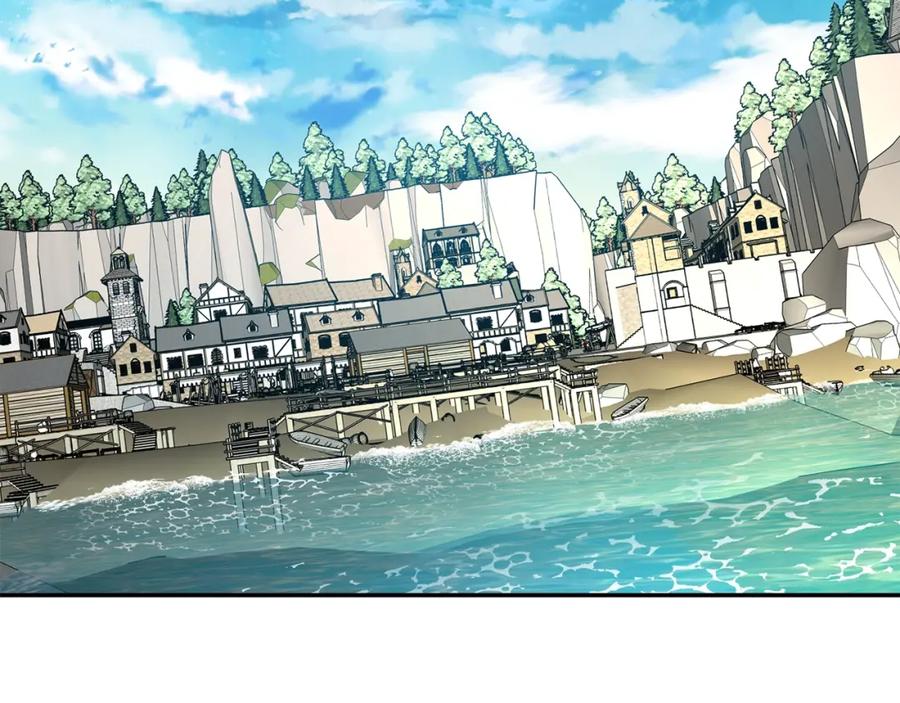 女王的手术刀 第三季第3话 主动 第75页