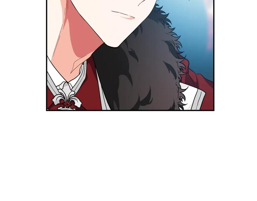 女王的手术刀 第三季第3话 主动 第82页
