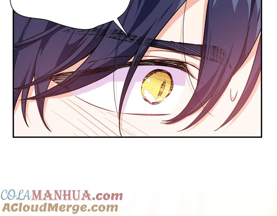 女王的手术刀 第三季第3话 主动 第25页