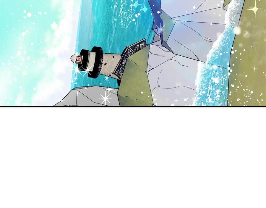 女王的手术刀 第三季第3话 主动 第118页