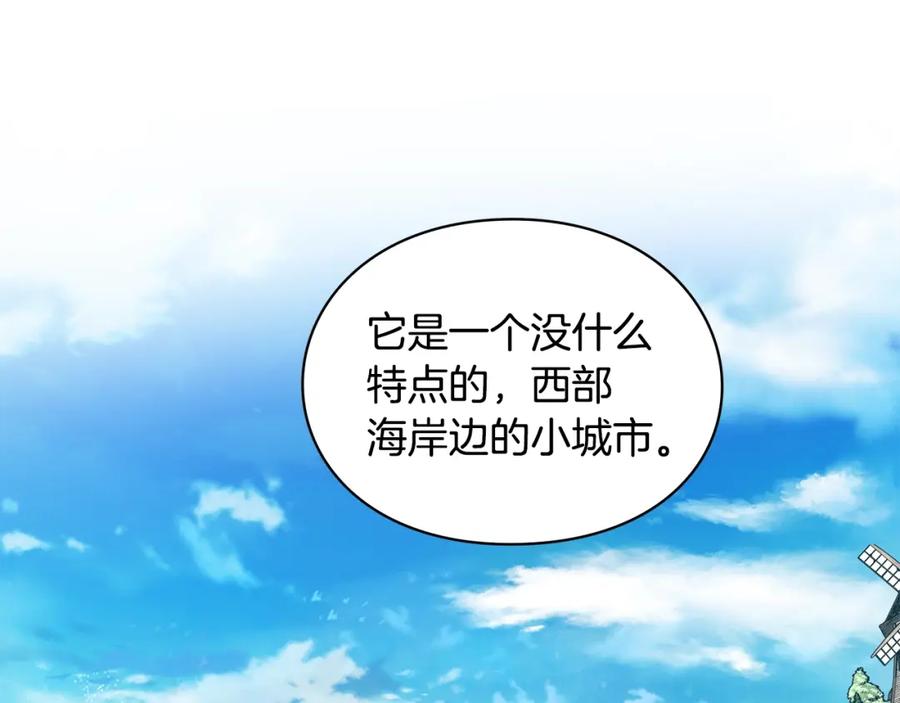女王的手术刀 第三季第3话 主动 第74页