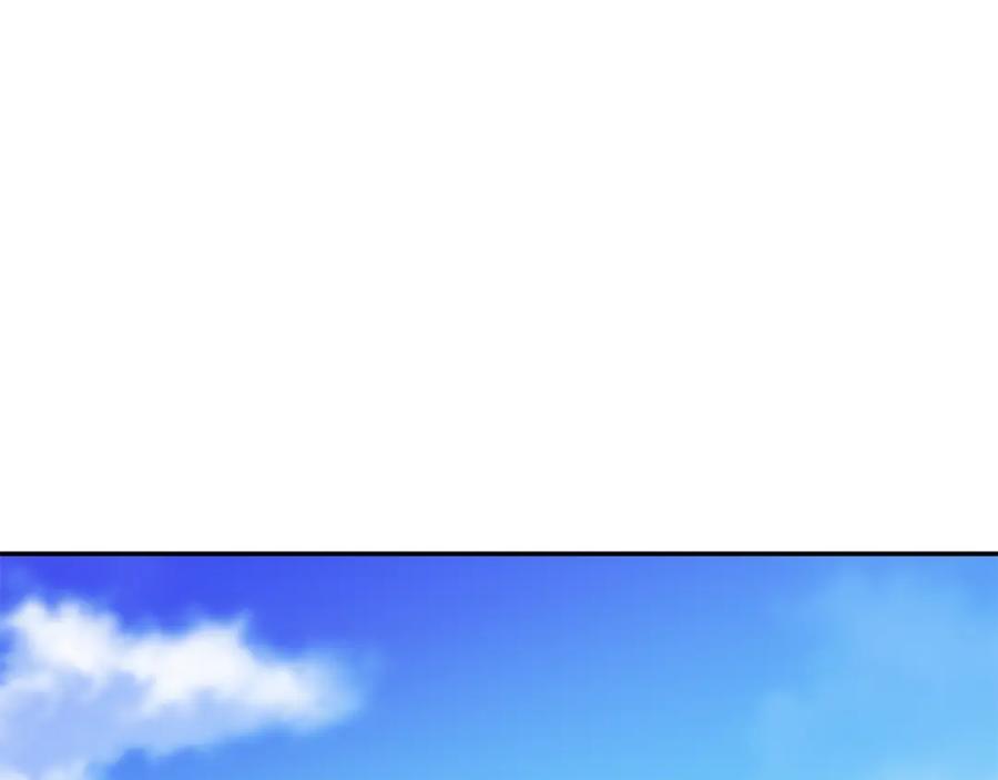 女王的手术刀 第三季第3话 主动 第111页