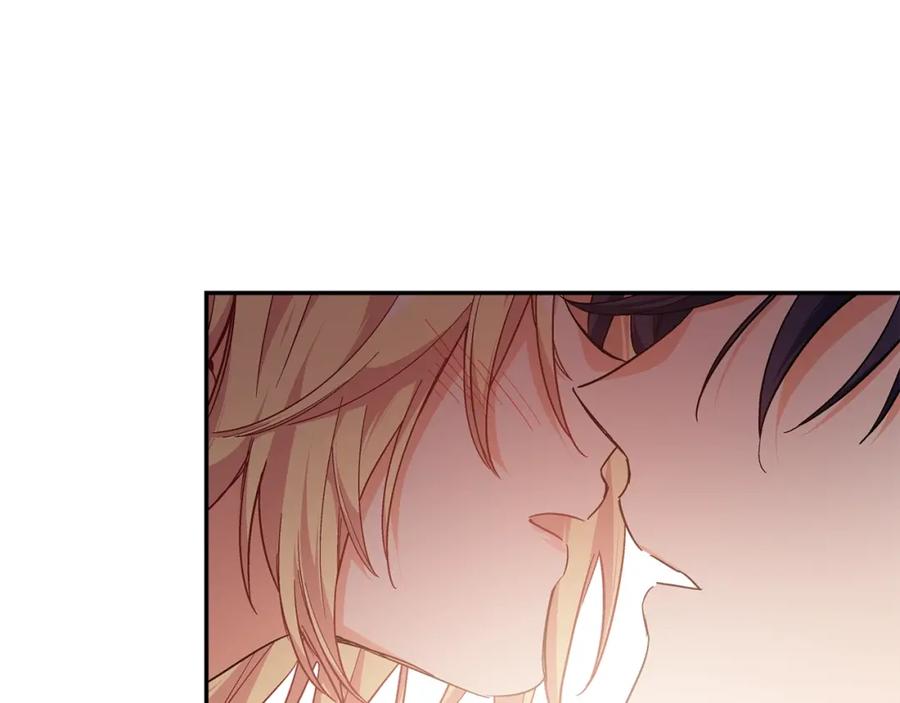 女王的手术刀 第三季第3话 主动 第28页