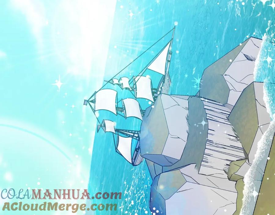 女王的手术刀 第三季第3话 主动 第117页