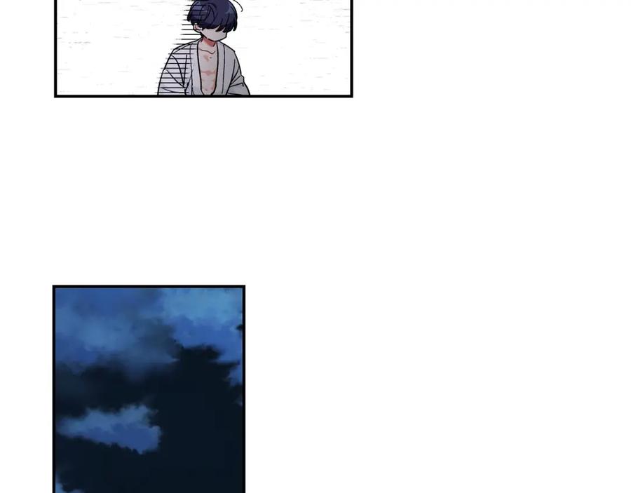 女王的手术刀 第三季第3话 主动 第48页