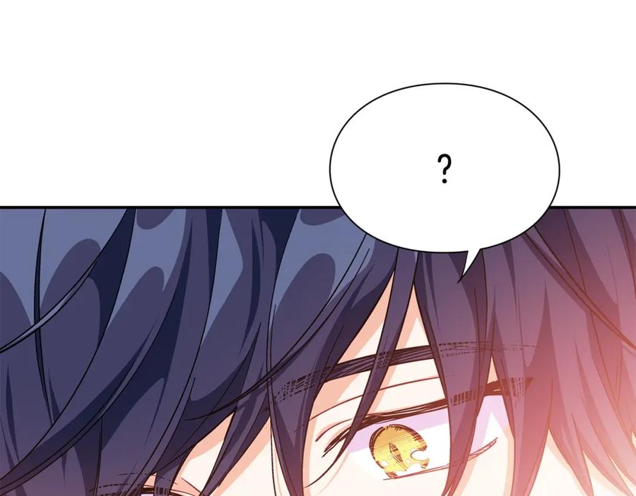 女王的手术刀 第三季第3话 主动 第36页
