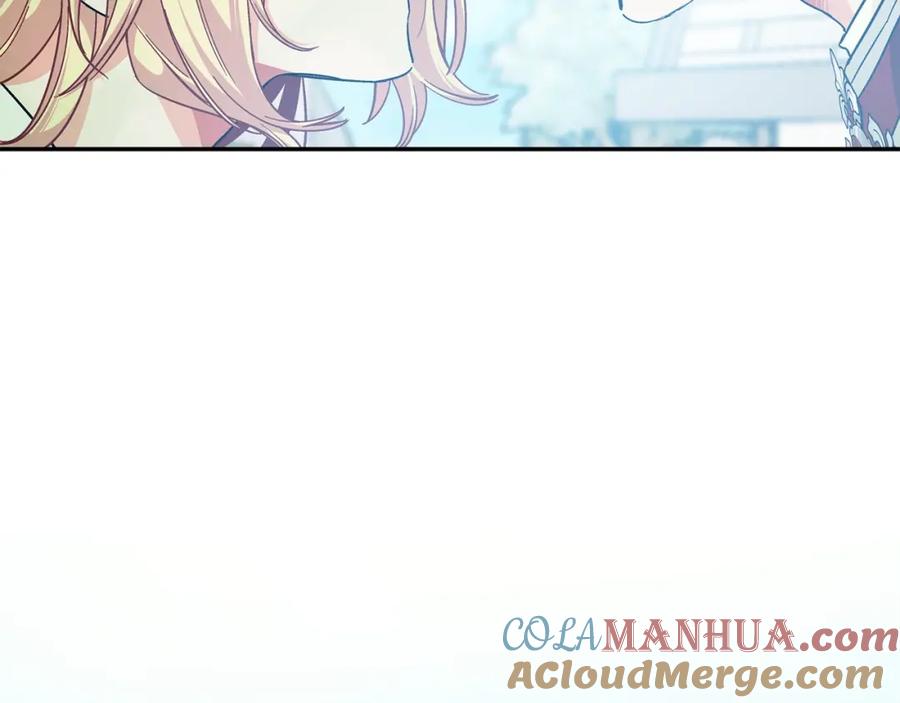 女王的手术刀 第三季第4话 很爱你 第77页