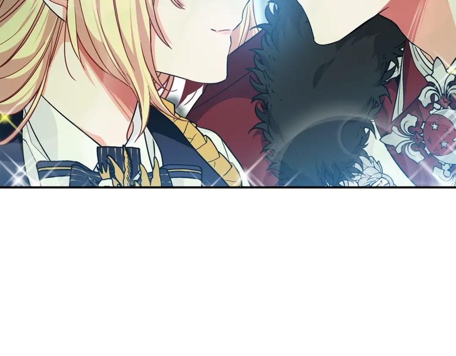 女王的手术刀 第三季第4话 很爱你 第79页