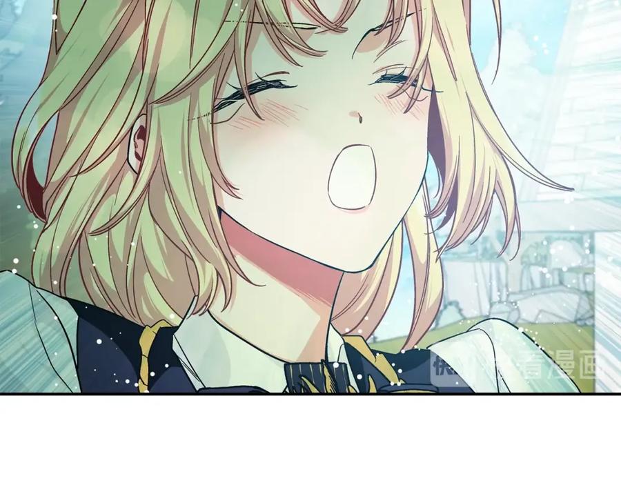 女王的手术刀 第三季第4话 很爱你 第67页