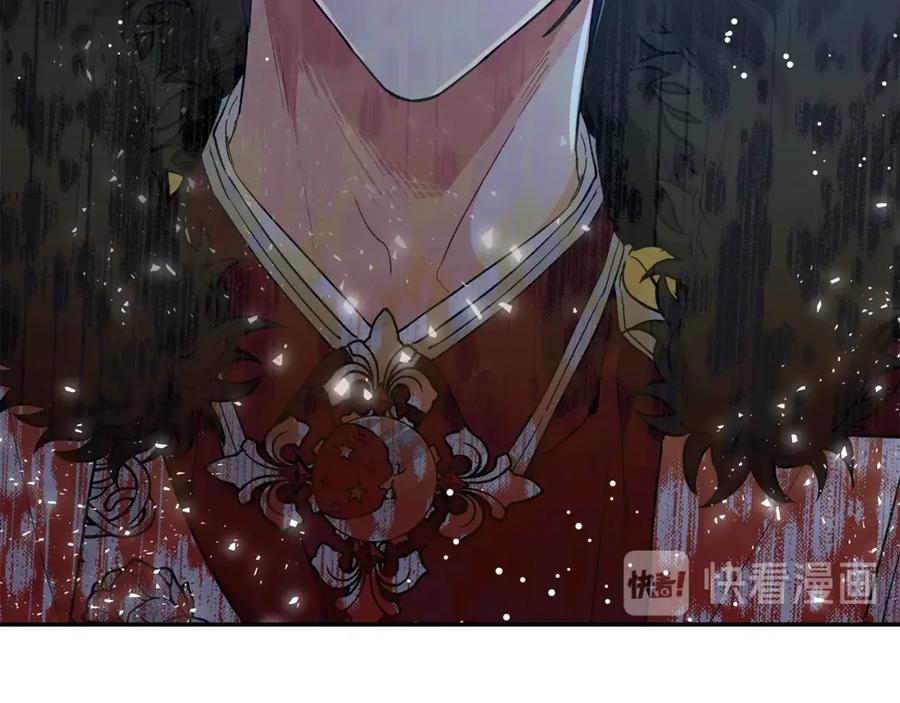 女王的手术刀 第三季第4话 很爱你 第135页
