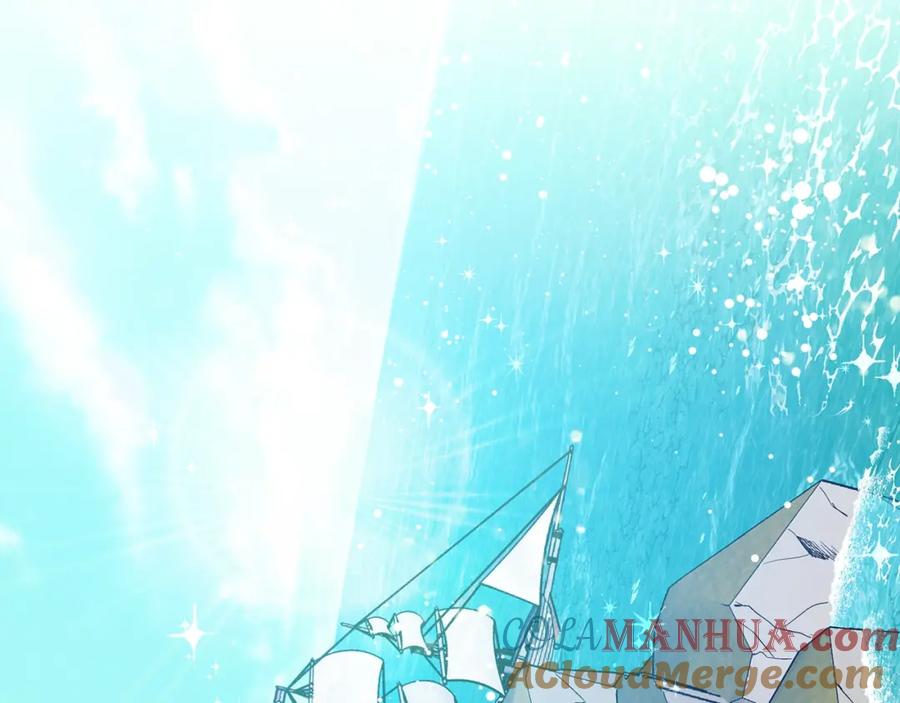 女王的手术刀 第三季第4话 很爱你 第9页