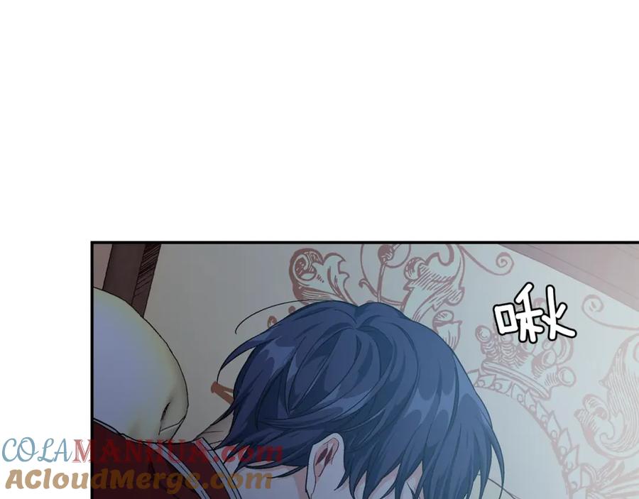 女王的手术刀 第三季第4话 很爱你 第93页