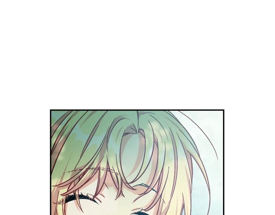 女王的手术刀 第三季第4话 很爱你 第27页