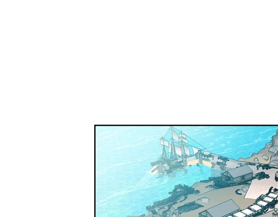 女王的手术刀 第三季第4话 很爱你 第80页