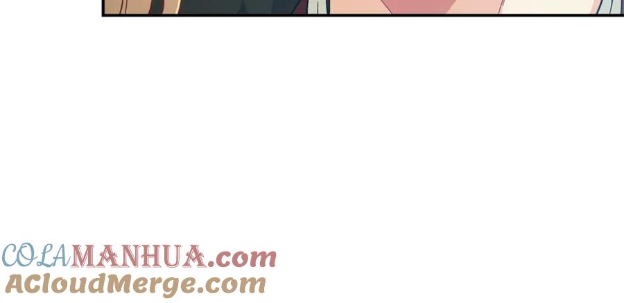 女王的手术刀 第三季第4话 很爱你 第37页
