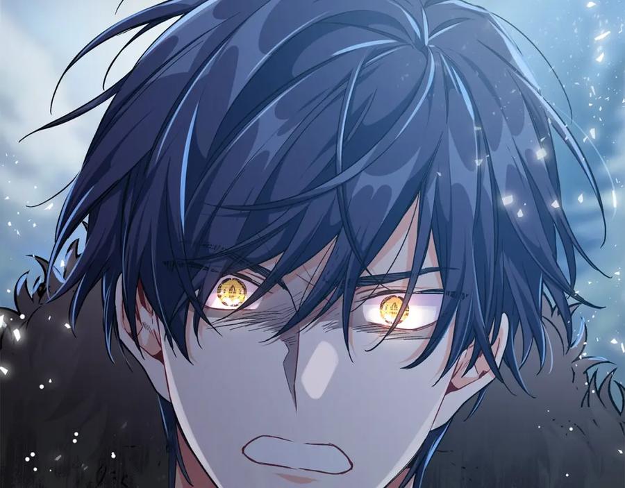 女王的手术刀 第三季第4话 很爱你 第134页