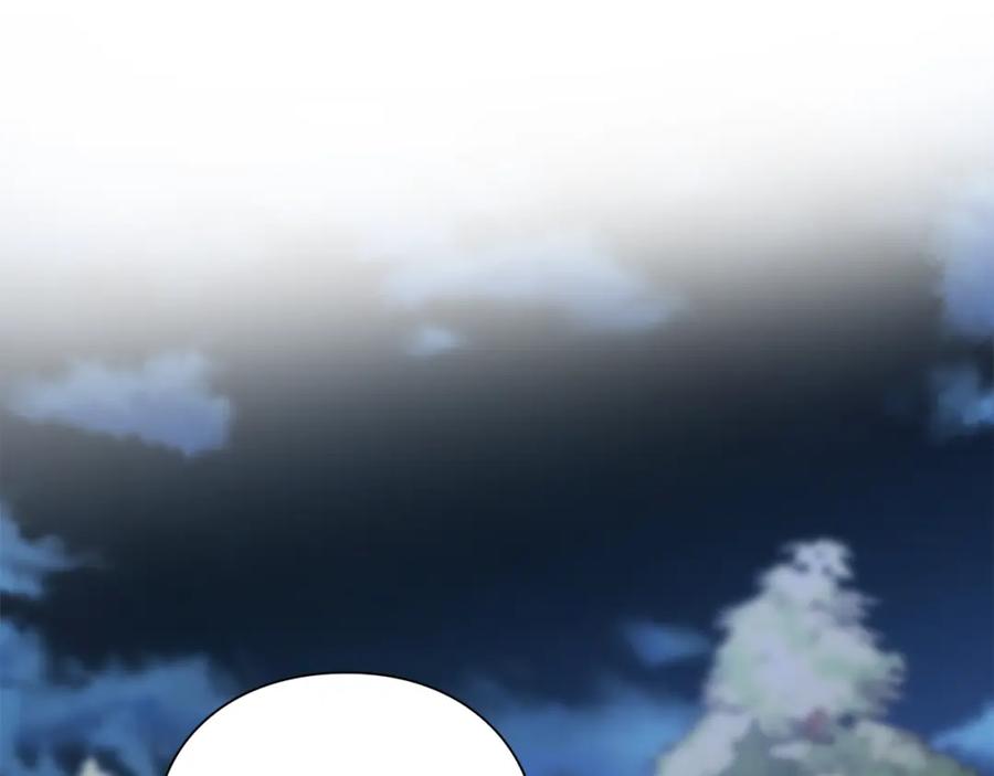 女王的手术刀 第三季第4话 很爱你 第118页