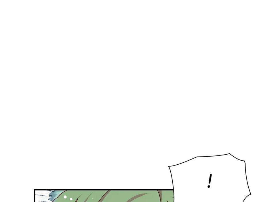 女王的手术刀 第三季第4话 很爱你 第56页
