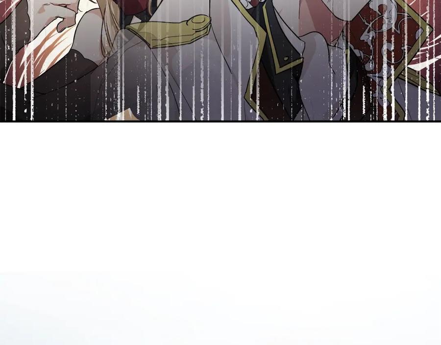 女王的手术刀 第三季第4话 很爱你 第132页