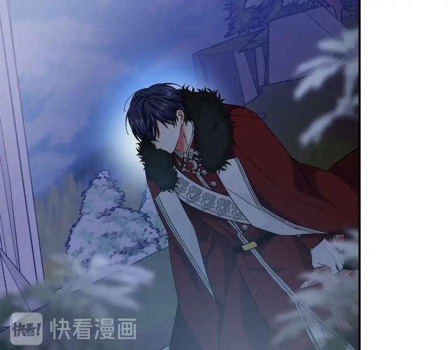 女王的手术刀 第三季第4话 很爱你 第108页