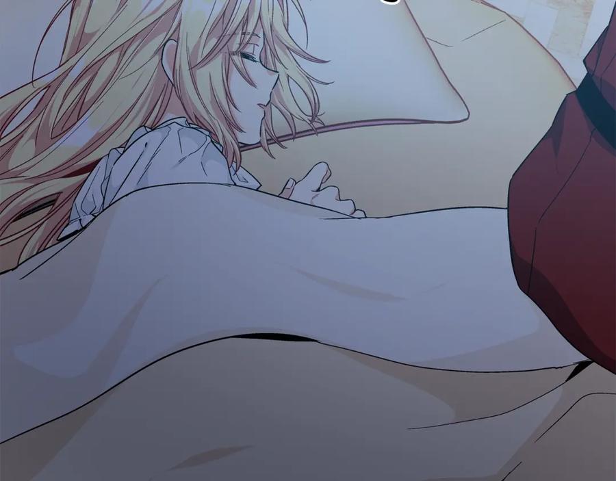 女王的手术刀 第三季第4话 很爱你 第86页