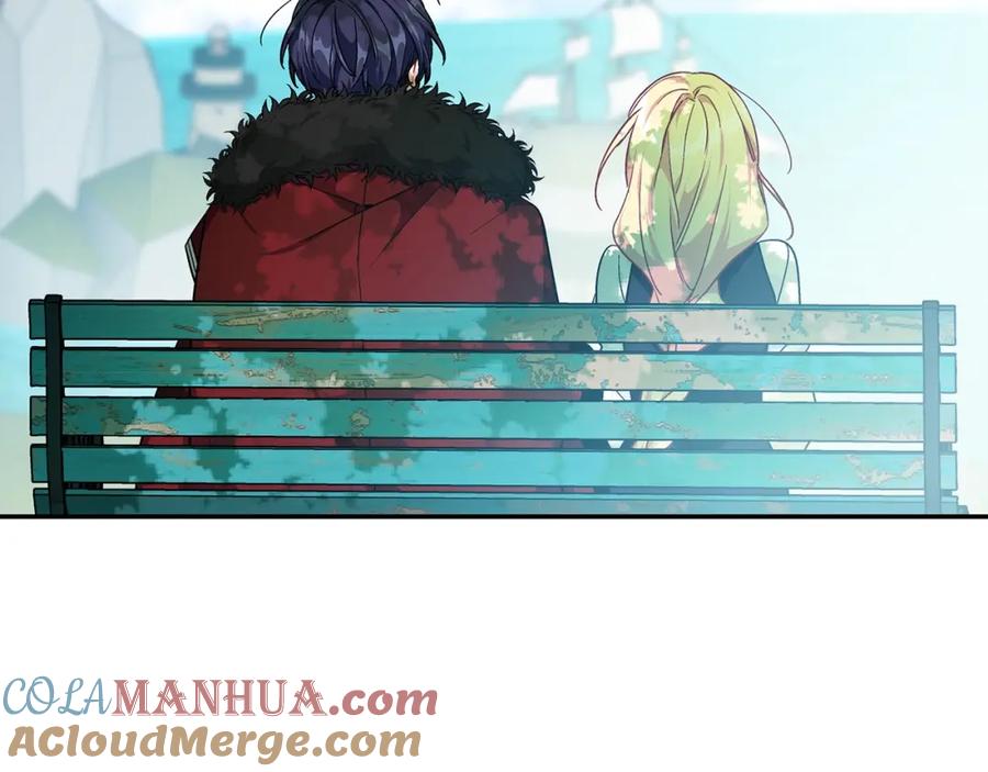 女王的手术刀 第三季第4话 很爱你 第5页
