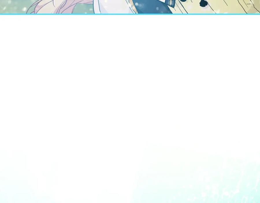 女王的手术刀 第三季第4话 很爱你 第8页
