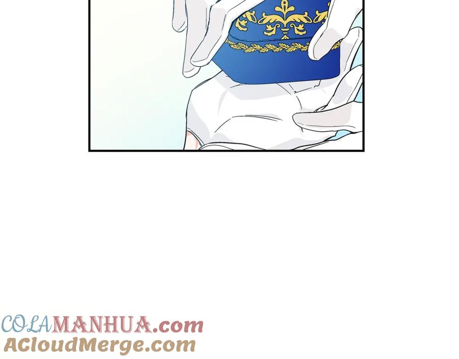 女王的手术刀 第三季第4话 很爱你 第41页
