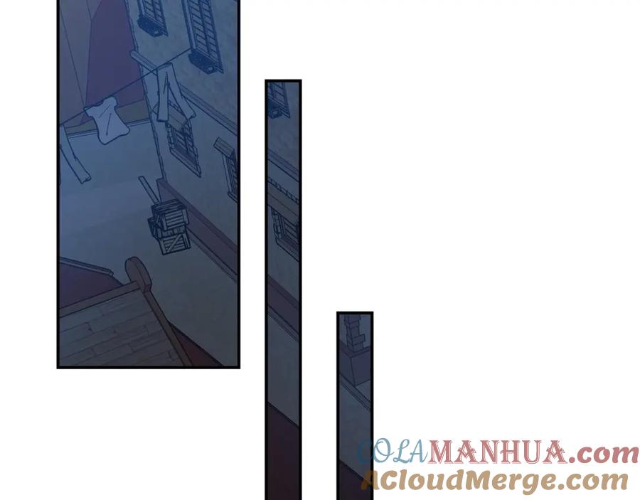 女王的手术刀 第三季第4话 很爱你 第105页