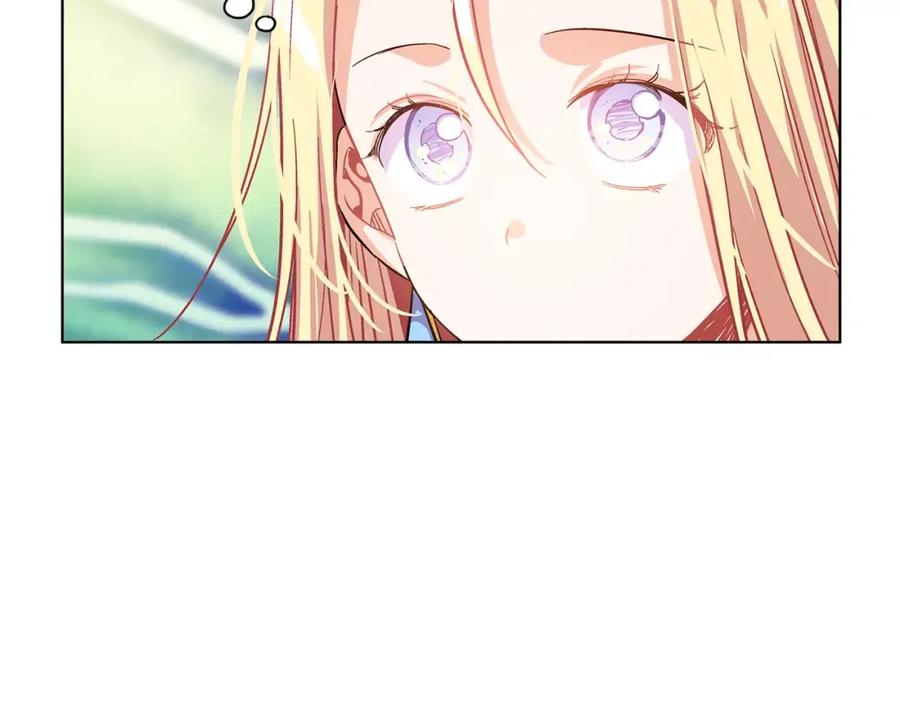 女王的手术刀 第10话 打赌 第39页