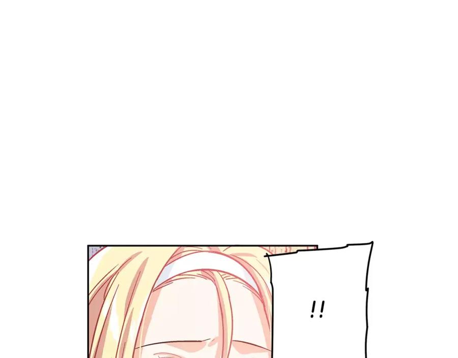 女王的手术刀 第10话 打赌 第48页