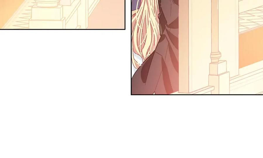 女王的手术刀 第10话 打赌 第84页