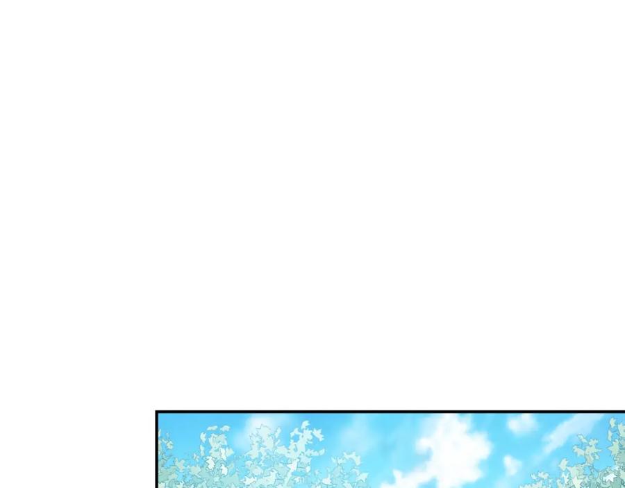 女王的手术刀 第6话 决斗 第72页